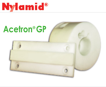 nylamid p